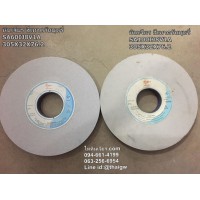 หินเจียร สีเทาควันบุหรี่ SA60J8V1A 305x32x76.2